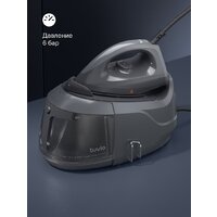 Утюг Tuvio TSS02B - Превью изображения №5 — Интернет-магазин Time-Shop