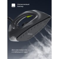 Утюг Tuvio TSS02B - Превью изображения №6 — Интернет-магазин Time-Shop