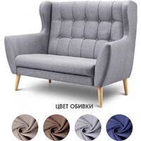 Диван Mio Tesoro Фиджи (Madagaskar 06/натуральное дерево) - Превью изображения №3 — Интернет-магазин Time-Shop