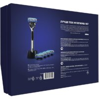 Подарочный набор Gillette Fusion Proglide 5 сменных кассет + подставка - Превью изображения №3 — Интернет-магазин Time-Shop