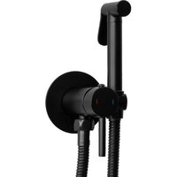 Гигиенический душ Rea Loop REA-B8978 (черный) - Превью изображения №2 — Интернет-магазин Time-Shop