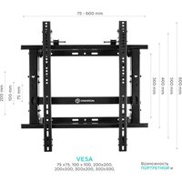Кронштейн для информационной панели Onkron PRO7G (черный) - Превью изображения №3 — Интернет-магазин Time-Shop