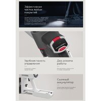 Пылесос BQ VCA0103H (серый) - Превью изображения №9 — Интернет-магазин Time-Shop