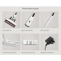 Пылесос BQ VCA0103H (серый) - Превью изображения №12 — Интернет-магазин Time-Shop