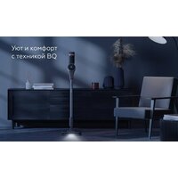 Пылесос BQ VCA0103H (серый) - Превью изображения №11 — Интернет-магазин Time-Shop