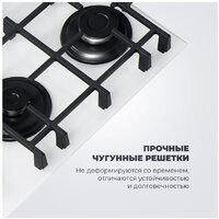 Варочная панель DeLonghi GRAZIA 6GW BB - Превью изображения №5 — Интернет-магазин Time-Shop