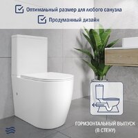Унитаз напольный Lauter Rimless 21D2202 - Превью изображения №5 — Интернет-магазин Time-Shop