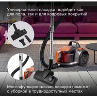 Пылесос Hyundai HYV-C5450 - Превью изображения №4 — Интернет-магазин Time-Shop