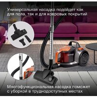 Пылесос Hyundai HYV-C5450 - Превью изображения №4 — Интернет-магазин Time-Shop