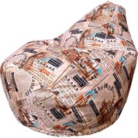 Flagman Груша Макси Г2.5-171 News