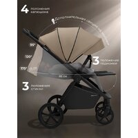 Коляска прогулочная «книга» Sweet Baby SBL Elegante D (бежевый) - Превью изображения №8 — Интернет-магазин Time-Shop