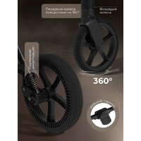 Коляска прогулочная «книга» Sweet Baby SBL Elegante D (бежевый) - Превью изображения №13 — Интернет-магазин Time-Shop