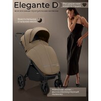 Коляска прогулочная «книга» Sweet Baby SBL Elegante D (бежевый) - Превью изображения №2 — Интернет-магазин Time-Shop