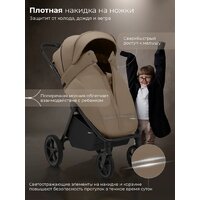 Коляска прогулочная «книга» Sweet Baby SBL Elegante D (бежевый) - Превью изображения №10 — Интернет-магазин Time-Shop