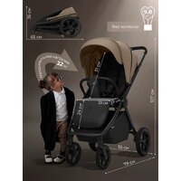 Коляска прогулочная «книга» Sweet Baby SBL Elegante D (бежевый) - Превью изображения №6 — Интернет-магазин Time-Shop