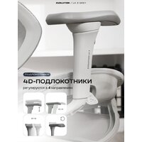 Офисное кресло Evolution LX 3 Grey (серый) - Превью изображения №8 — Интернет-магазин Time-Shop