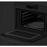 Микроволновая печь De Dietrich DKE4535B - Превью изображения №4 — Интернет-магазин Time-Shop