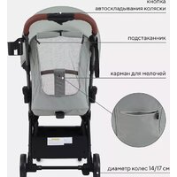 Коляска прогулочная «книга» Rant MOWbaby Atom MB200 (green) - Превью изображения №18 — Интернет-магазин Time-Shop