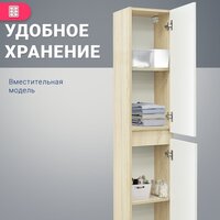  Doratiz Шкаф-пенал Доминикана 30 2712.310 (дуб сонома) - Превью изображения №14 — Интернет-магазин Time-Shop