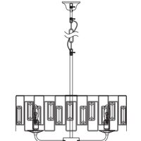 Подвесная люстра Rivoli Waltraud 1028-206 Б0052465 - Превью изображения №2 — Интернет-магазин Time-Shop