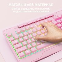 Клавиатура Onikuma Onikuma G32 Pink Knight - Превью изображения №3 — Интернет-магазин Time-Shop