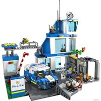 Конструктор LEGO City 60316 Полицейский участок - Превью изображения №12 — Интернет-магазин Time-Shop
