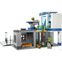 Конструктор LEGO City 60316 Полицейский участок - Превью изображения №16 — Интернет-магазин Time-Shop