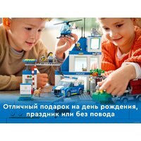 Конструктор LEGO City 60316 Полицейский участок - Превью изображения №9 — Интернет-магазин Time-Shop