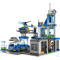 Конструктор LEGO City 60316 Полицейский участок - Превью изображения №20 — Интернет-магазин Time-Shop
