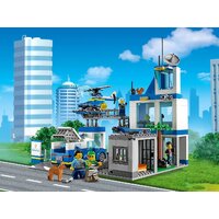 Конструктор LEGO City 60316 Полицейский участок - Превью изображения №30 — Интернет-магазин Time-Shop