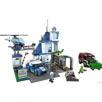 Конструктор LEGO City 60316 Полицейский участок - Превью изображения №10 — Интернет-магазин Time-Shop