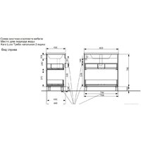  Эстет Тумба с умывальником Kare Luxe ФР-00005719 - Превью изображения №4 — Интернет-магазин Time-Shop