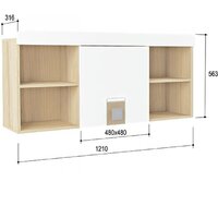 Полка Аквилон Стиль №7 (туя светлая/кофе с молоком) - Превью изображения №2 — Интернет-магазин Time-Shop