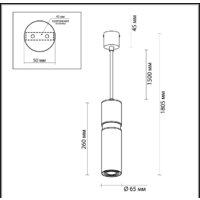 Подвесная люстра Odeon Light Afra 4744/5L - Превью изображения №3 — Интернет-магазин Time-Shop