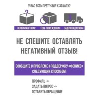 Дистиллятор Феникс Зенит (30л) - Превью изображения №5 — Интернет-магазин Time-Shop