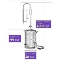 Дистиллятор Феникс Зенит (30л) - Превью изображения №8 — Интернет-магазин Time-Shop