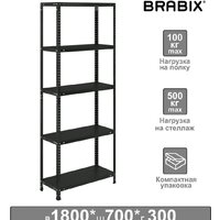 Brabix Ms Kd-185/30/70-5 291267