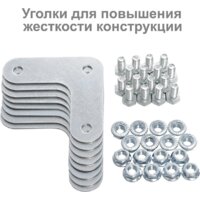 Стеллаж Brabix Ms Kd-185/30/70-5 291267 - Превью изображения №9 — Интернет-магазин Time-Shop