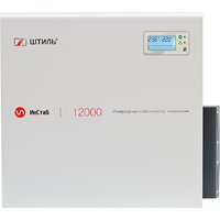 Штиль ИнСтаб IS12000