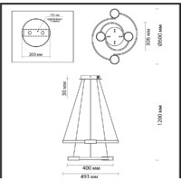 Подвесная люстра Lumion Ledio Sheridan 5247/79L - Превью изображения №3 — Интернет-магазин Time-Shop