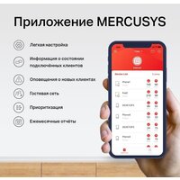 Wi-Fi система Mercusys Halo H80X (3-pack) - Превью изображения №10 — Интернет-магазин Time-Shop