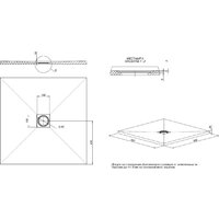 Душевой поддон Allen Brau Priority 90x90 8.31002-AM - Превью изображения №7 — Интернет-магазин Time-Shop