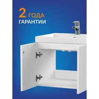  Cersanit Тумба под умывальник Colour 50 64257 - Превью изображения №3 — Интернет-магазин Time-Shop