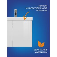  Cersanit Тумба под умывальник Colour 50 64257 - Превью изображения №4 — Интернет-магазин Time-Shop