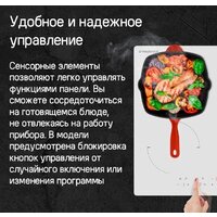 Варочная панель MAUNFELD CVI604EXWH - Превью изображения №14 — Интернет-магазин Time-Shop