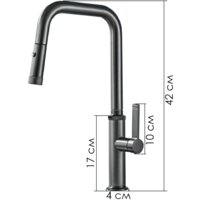 Смеситель Ekko E6002-8 - Превью изображения №2 — Интернет-магазин Time-Shop