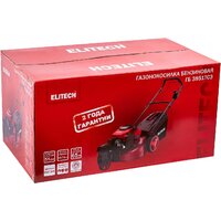 Газонокосилка ELITECH ГБ 3851ТС3 - Превью изображения №15 — Интернет-магазин Time-Shop