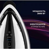 Утюг Vitek 2431-VT-02 - Превью изображения №13 — Интернет-магазин Time-Shop