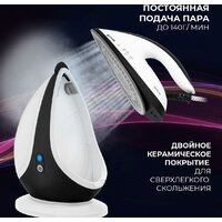 Утюг Vitek 2431-VT-02 - Превью изображения №11 — Интернет-магазин Time-Shop