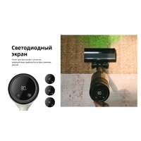 Пылесос Roborock H60 Hub Pro (с евровилкой) - Превью изображения №41 — Интернет-магазин Time-Shop